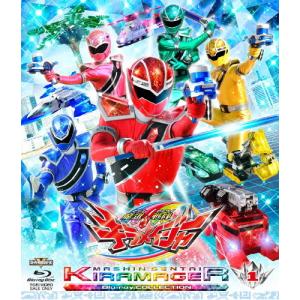 魔進戦隊キラメイジャー Blu-ray COLLECTION 4　新品未開封 スーパー戦隊シリーズ 魔進戦隊キラメイジャー Blu-ray