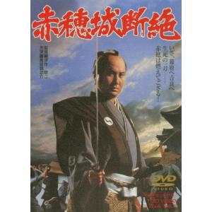 東映アクション映画コレクション「千葉真一主演 やくざ刑事／狼やくざ