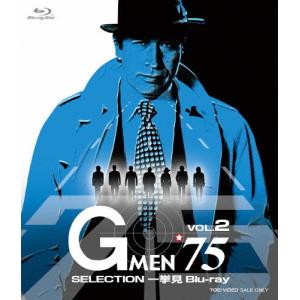 僕達はまだその星の校則を知らない Blu-ray BOX/磯村勇斗[Blu-ray