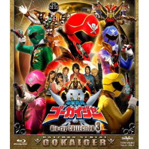 スーパー戦隊シリーズ 海賊戦隊ゴーカイジャー Blu-ray COLLECTION 3/小澤亮太[B...