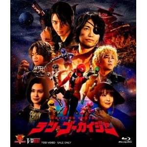 超電子バイオマン DVD COLLECTION VOL.2/阪本良介[DVD]【返品種別A