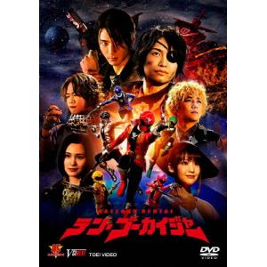 サイボーグ009 1979 DVD-COLLECTION Vol.1 : ユーズタウン8 - 通販