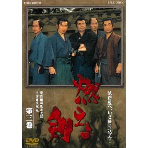 新選組血風録 VOL.1〜7 全7巻 [DVDセット] : ポプカル ヤフー店 - 通販