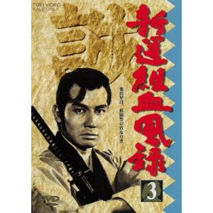 特典CL付】新品 マウンテンドクター Blu-ray BOX / 杉野遥亮, (4Blu