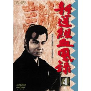 新選組血風録 VOL.1〜7 全7巻 [DVDセット] : ポプカル ヤフー店 - 通販