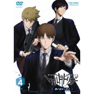 ワールドトリガー/全24巻セット 中古DVD レンタル落ち/村中知/梶裕貴