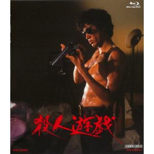殺人遊戯/松田優作[Blu-ray]【返品種別A】｜joshin-cddvd