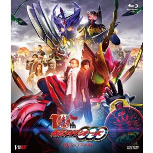 仮面ライダーオーズ 10th 復活のコアメダル CSMタジャニティスピナー&ゴ… 東映ビデオ 仮面ライダーオーズ 10th 復活のコアメダル CSMタジャ