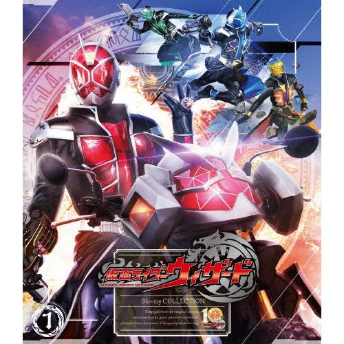 仮面ライダーウィザード Blu-ray COLLECTION 1/白石隼也[Blu-ray]【返品種...