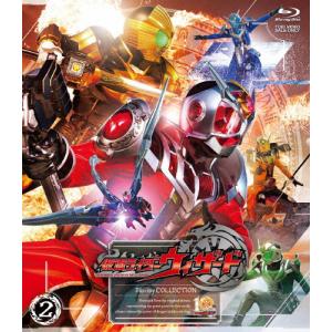 仮面ライダーウィザード Blu-ray COLLECTION 2/白石隼也[Blu-ray]【返品種別A】