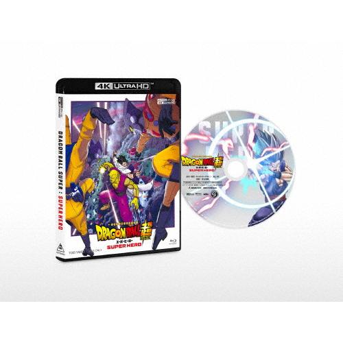 [枚数限定]ドラゴンボール超 スーパーヒーロー/アニメーション[Blu-ray]【返品種別A】