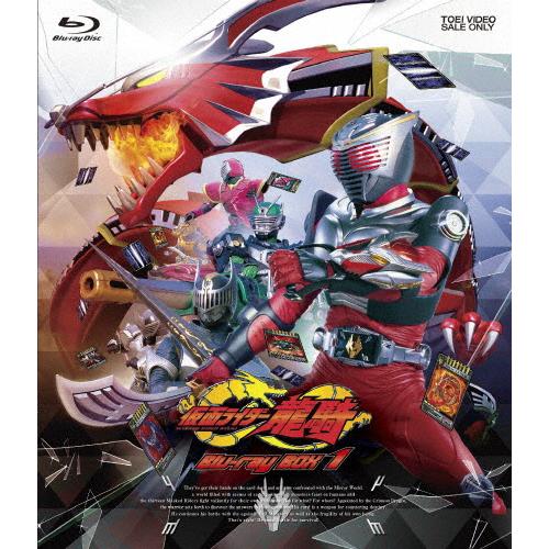 仮面ライダー龍騎 Blu-ray BOX 1/須賀貴匡[Blu-ray]【返品種別A】