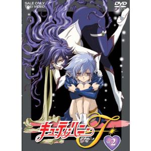 キューティーハニー VOL.2 [DVD] Amazon.co.jp: キューティーハニーF VOL.2 [DVD] : 永野愛, 千葉