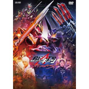 仮面ライダーギーツ ジャマト・アウェイキング/簡...の商品画像