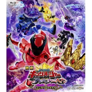 DVD 王様戦隊キングオージャー 全12巻 レンタル落ち ケース無し発送