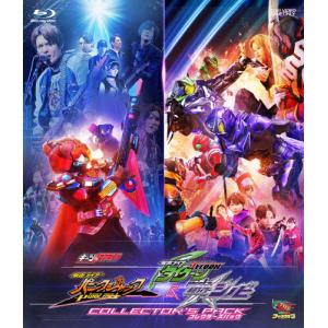 BLU-R】Fate/strange Fake Blu-ray Disc BOX(完全生産限定版