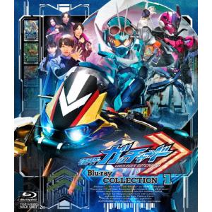 仮面ライダーガヴ おかしなお菓子なティーパーティー/知念英和[Blu-ray