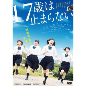 居酒屋兆治[東宝DVD名作セレクション]/高倉健[DVD]【返品種別A