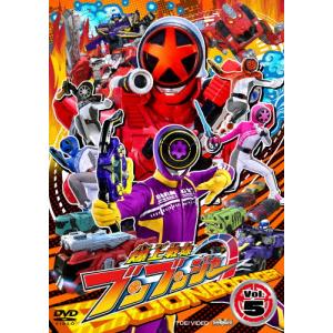 超電子バイオマン DVD COLLECTION VOL.2/阪本良介[DVD]【返品種別A
