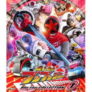 爆上戦隊ブンブンジャー Blu-ray COLLECTION 2 【Blu-ray