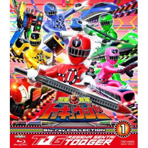 【限定予約版】仮面ライダーガヴ おかしなお菓子なティーパーティー Blu-ray 限定予約版】仮面ライダーガヴ おかしなお菓子なティーパーティー