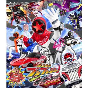 スーパー戦隊シリーズ 爆上戦隊ブンブンジャー Blu-ray ① Amazon.co.jp: スーパー戦隊シリーズ 爆上戦隊ブンブンジャー