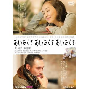 コータローまかりとおる! DVD : タワーレコード Yahoo!店 - 通販
