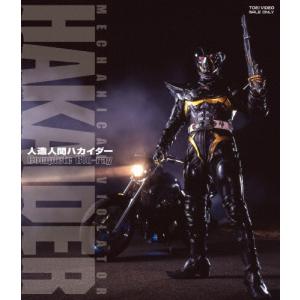 枚数限定][限定版]40th Summer(完全生産限定盤)/TUBE[Blu-ray]【返品