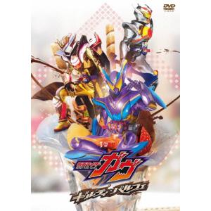 仮面ライダーガヴ ギルティ・パルフェ/知念英和[DVD]【返品種別A】