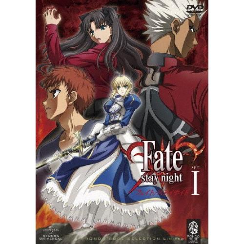 Fate/stay night DVD_SET1/アニメーション[DVD]【返品種別A】