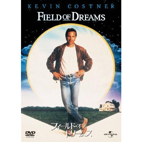 フィールド・オブ・ドリームス/ケビン・コスナー[DVD]【返品種別A】