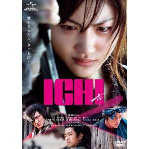 ICHI-市-/綾瀬はるか[DVD]【返品種別A】