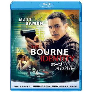 ボーン・アイデンティティー/マット・デイモン[Blu-ray]