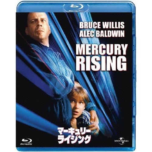 マーキュリー・ライジング/ブルース・ウィリス[Blu-ray]【返品種別A】