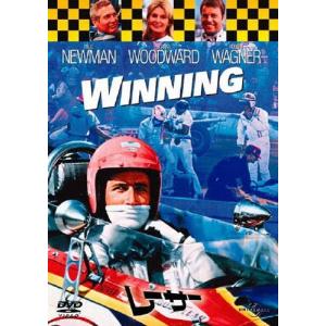 逆転　ポール・ニューマン　DVD 逆転 ポール・ニューマン DVD - メルカリ