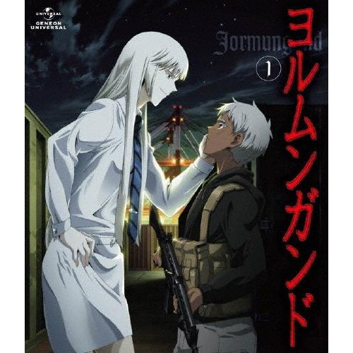 ヨルムンガンド 1 ＜Blu-ray 通常版＞/アニメーション[Blu-ray]【返品種別A】