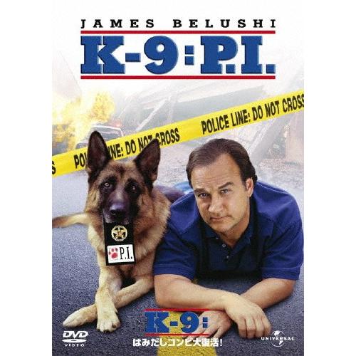 K-9/はみだしコンビ大復活!/ジェームズ・ベルーシ[DVD]【返品種別A】