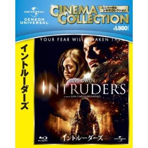 イントルーダーズ/クライヴ・オーウェン[Blu-ray]
