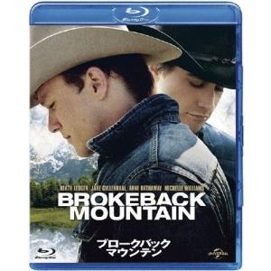 ブロークバック・マウンテン/ヒース・レジャー[Blu-ray]【返品種別A】｜joshin-cddvd