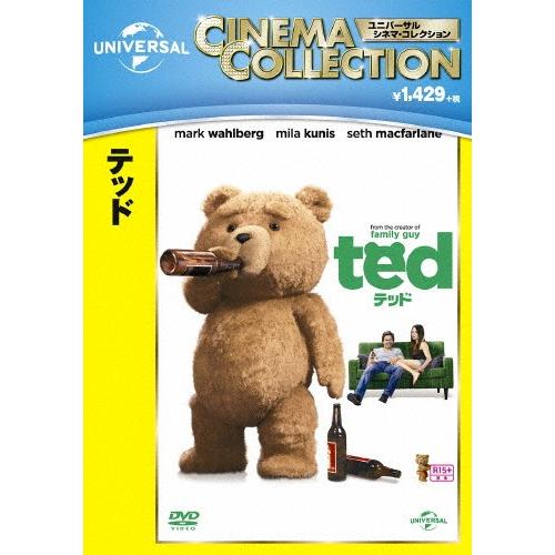 テッド/マーク・ウォールバーグ[DVD]【返品種別A】