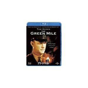 グリーンマイル/トム・ハンクス[Blu-ray]【返品種別A】｜joshin-cddvd