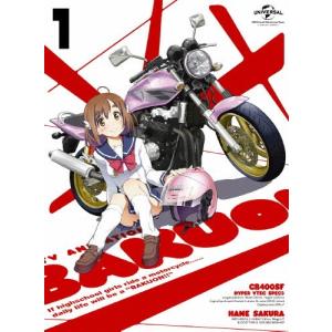 [枚数限定][限定版][先着特典:A3クリアポスター]ばくおん!! 第1巻＜初回限定版＞/アニメーション[Blu-ray]【返品種別A】
