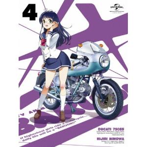 [枚数限定][限定版]ばくおん!! 第4巻＜初回限定版＞/アニメーション[Blu-ray]【返品種別A】