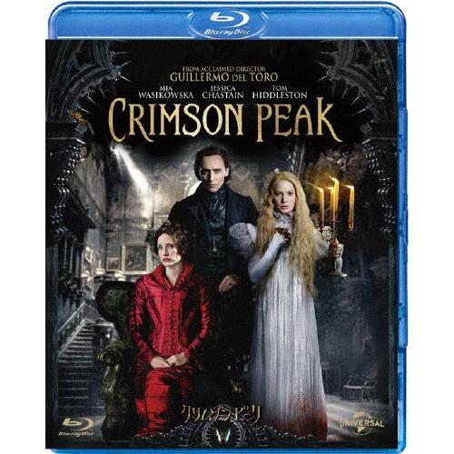 クリムゾン・ピーク/ミア・ワシコウスカ[Blu-ray]【返品種別A】