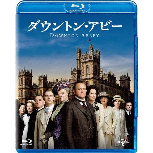 ダウントン・アビー シーズン1 ブルーレイ バリューパック/ヒュー・ボネヴィル[Blu-ray]【返...