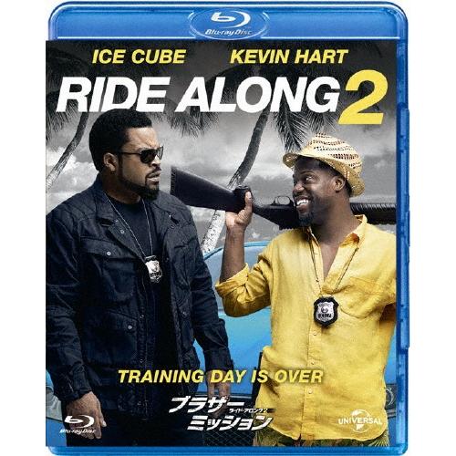 ブラザー・ミッション -ライド・アロング 2-/ケヴィン・ハート[Blu-ray]【返品種別A】