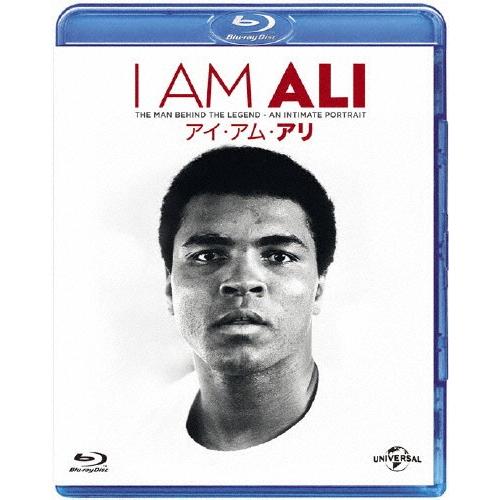 アイ・アム・アリ/モハメッド・アリ[Blu-ray]【返品種別A】