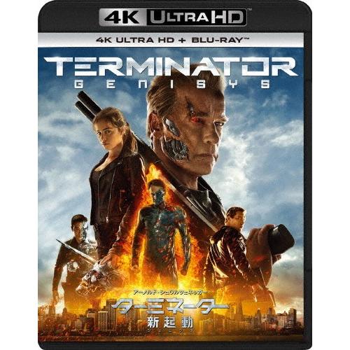 ターミネーター:新起動/ジェニシス[4K ULTRA HD+Blu-rayセット]/アーノルド・シュ...