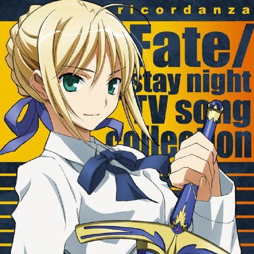 ricordanza -Fate/stay night TV song collection-/TV...