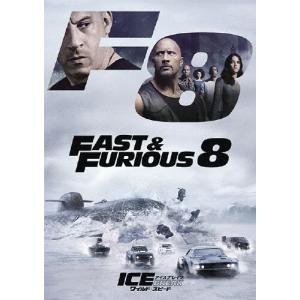 ワイルド・スピード シリーズ全10作 DVDセット : 脳トレ生活 - 通販